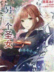 奇葩说