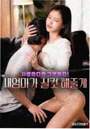 开端